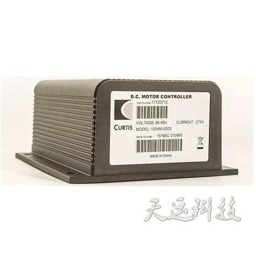 电动巡逻车观光车直流串励控制器CURTIS柯蒂斯1204M-5203.5305