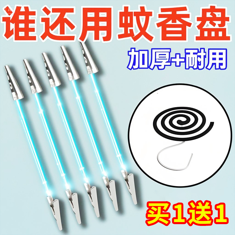 2025新款便携双头鳄鱼夹标签夹