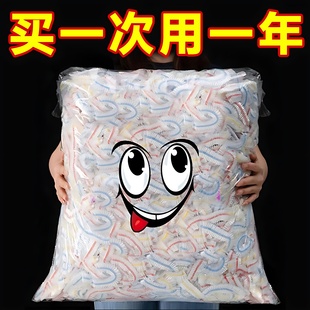 带松紧 一次性保鲜膜套食品级家用冰箱剩菜碗盘松紧口浴帽式 袋子