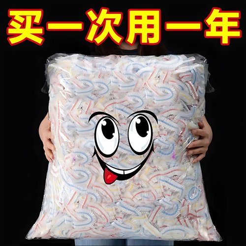 一次性保鲜膜套食品级家用冰箱剩菜碗盘松紧口浴帽式带松紧的袋子