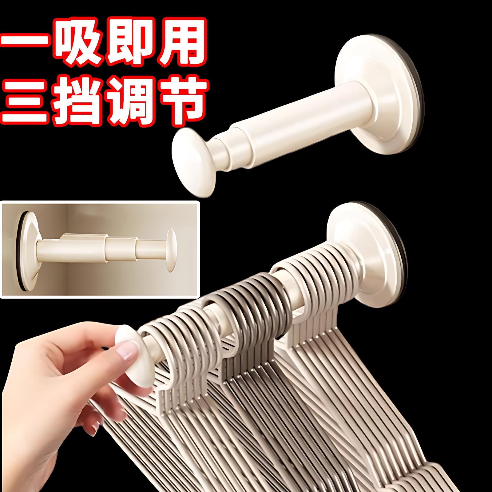 吸盘衣架收纳神器家用阳台多功能伸缩免打孔无痕挂衣架子墙上壁挂