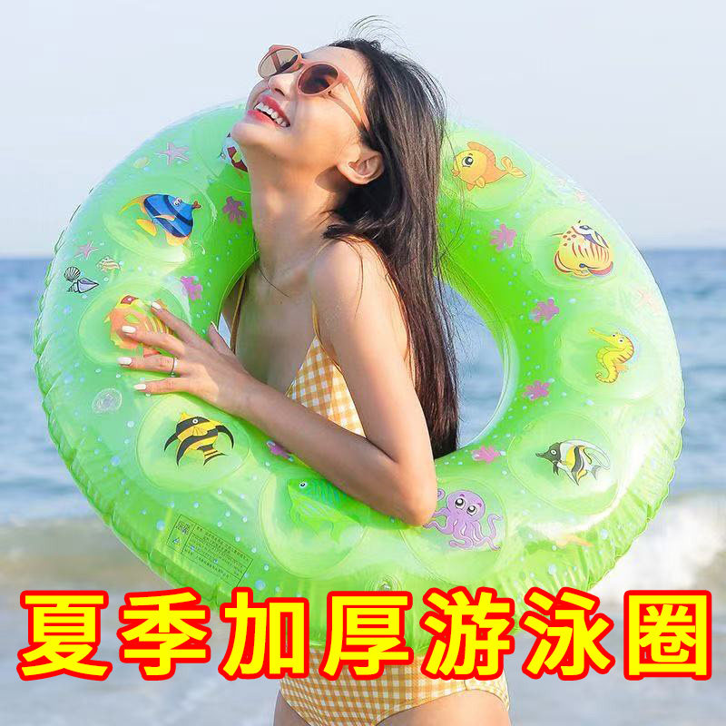 成人脖圈腋下救生圈男女大童宝宝浮圈小孩游泳助手加厚儿童游泳圈