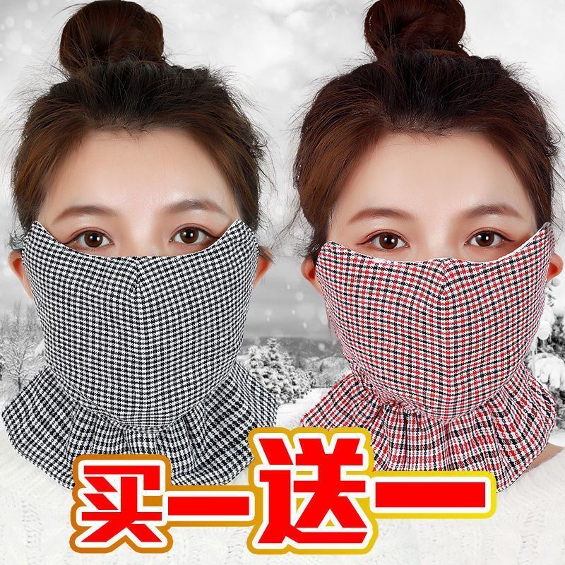 口罩冬天防风防寒骑车保暖骑行加厚挡风面罩防冻棉布可水洗护脖子