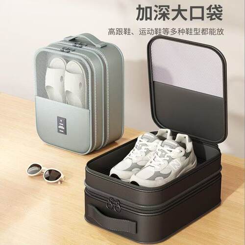 旅行鞋子收纳袋防水鞋包收纳包旅