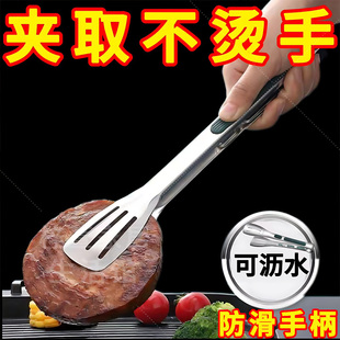 不锈钢食品夹子厨房夹防烫家用面包食物夹菜烤肉烧烤牛排硅胶