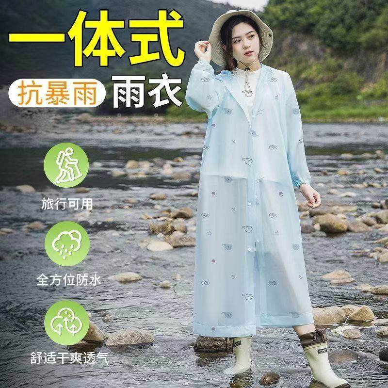 新款轻便升级满印雨衣加厚全身便