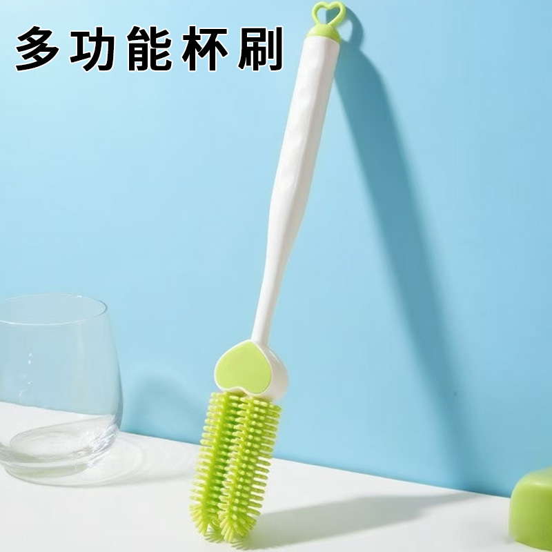 硅胶杯刷洗杯子专用刷子长柄保温
