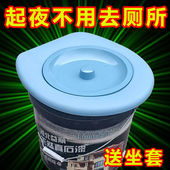 农村简易马桶可移动座坐便圈露营厕所装 修临时便携式 带盖马桶老人