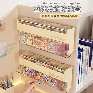 儿童发饰收纳盒壁挂大容量宝宝发圈皮筋发夹头绳挂墙女童首饰品盒