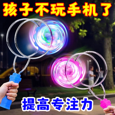 高品质七彩飞转魔力陀螺磁性魔力