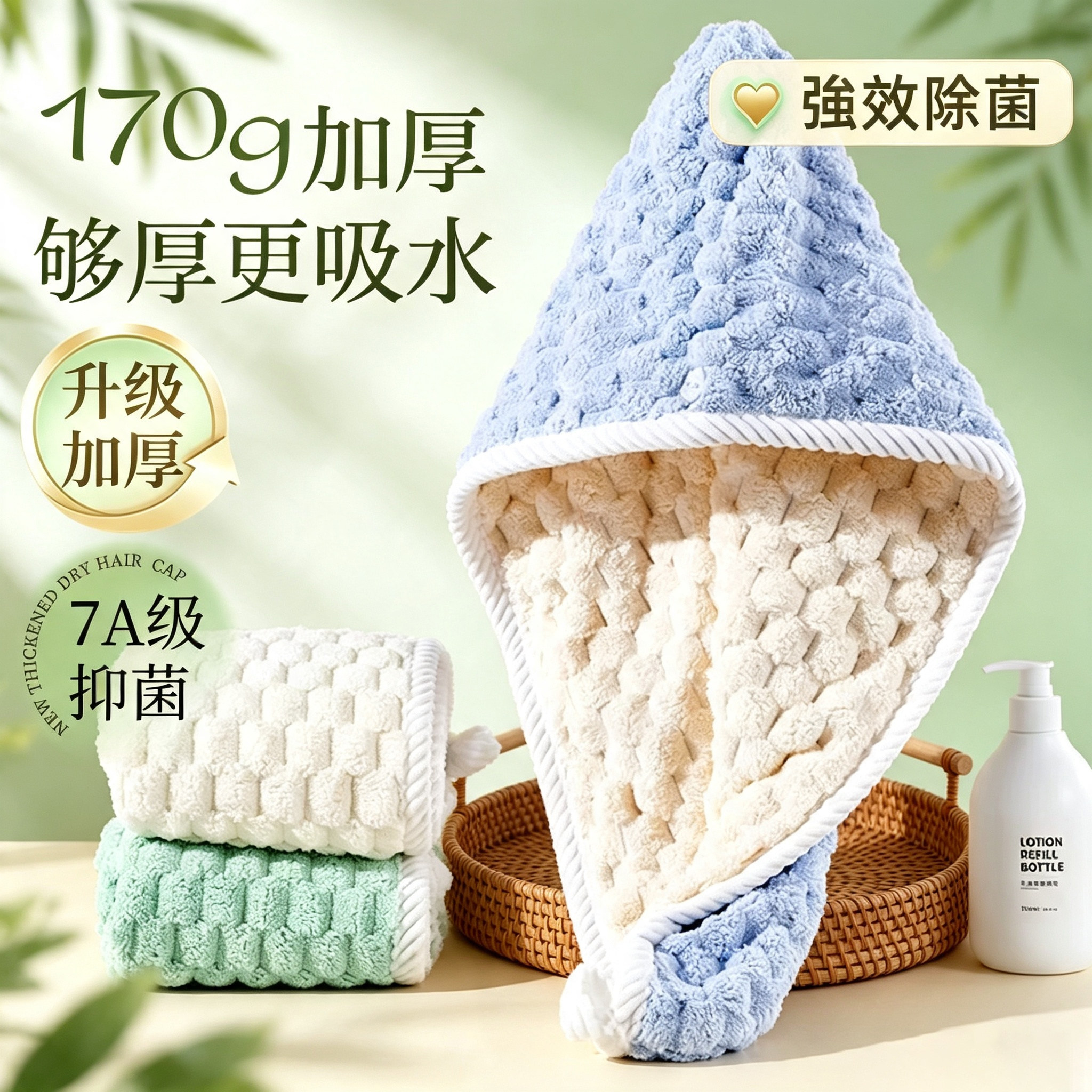 加厚强吸水速干包头巾毛巾擦头发洗头干发巾双层浴帽新款干发帽女