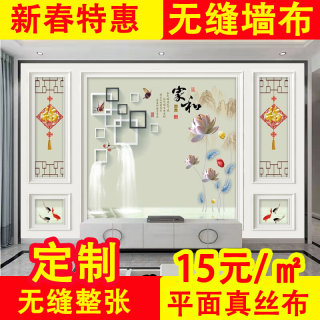 8D立体五宫格壁画电视背景墙卧室客厅沙发壁纸网红定制3d无缝墙布