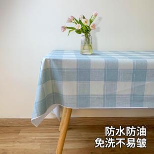 子桌布长台茶几布加厚防烫餐桌台布 餐桌布防水防油布艺风格