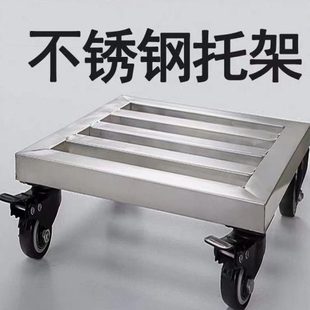 德国进口底座花架底座带轮花架可移动移动花盆托盘滑轮移动万向轮