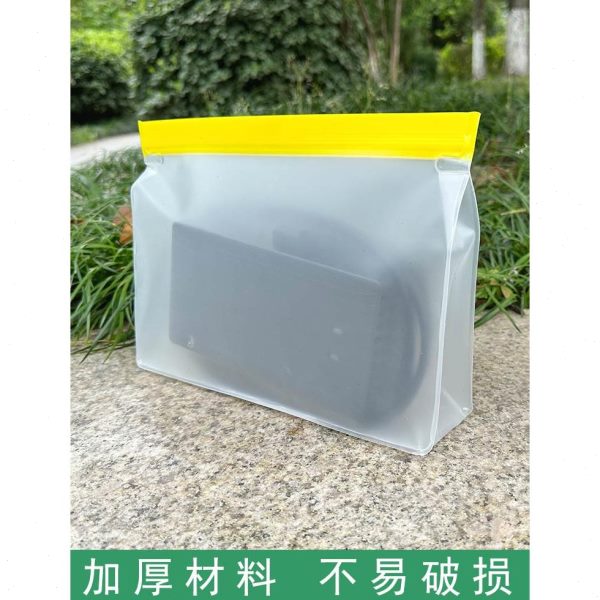 室外下防雨防雨罩电瓶四季通用防水加大雨天电动车充电器收纳袋袋
