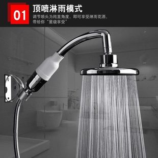 便携式 单增压花洒喷头多用连室内加压1.5米接头卡通延长独安装
