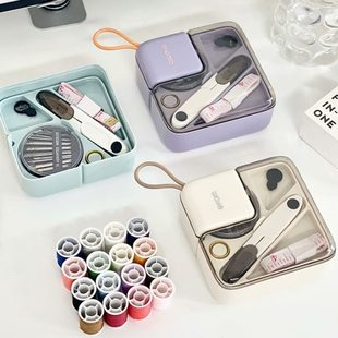 针织缝补裁缝 线盒手工学生缝纫工具盒简约女家用出行便携衣服套装