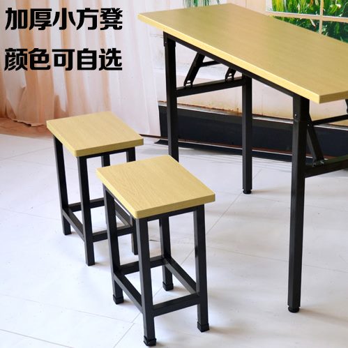 培训课桌小方凳加厚凳凳子凳工作款矮坐椅加厚铁
