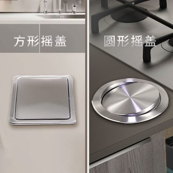 盖不锈钢台面摇盖子卫生间家用挂桶厨房垃圾桶带盖桌面嵌入圆形