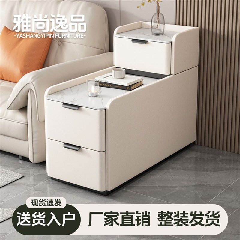 沙发边柜轻奢双层加高加深实木沙发边柜岩板可移动边几客厅茶水柜,商业/办公家具,办公茶水柜,淘宝优惠券,粉丝福利购,淘宝优惠卷