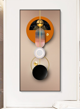 轻奢装饰画玄关几何简约橙色抽象创意走H廊过道有框竖版大幅壁挂