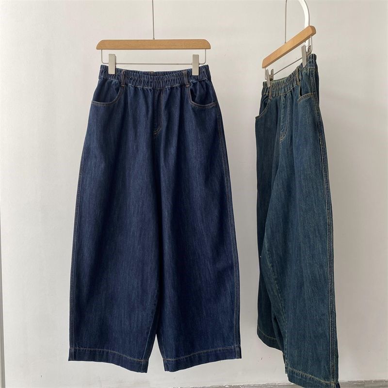 胖MM特大码300斤设计感松紧高腰牛仔裤女宽松复古阔腿裤哈伦裤潮,男装,牛仔裤,淘宝优惠券,粉丝福利购,淘宝优惠卷