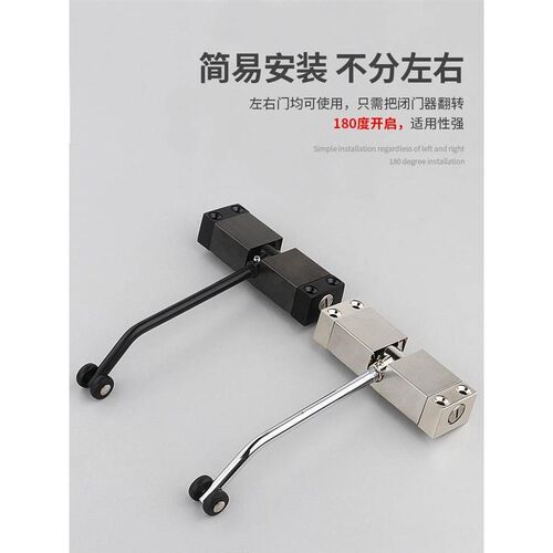新品自动闭门器缓冲关o门装置家用房门回弹器推拉神器液压阻尼门