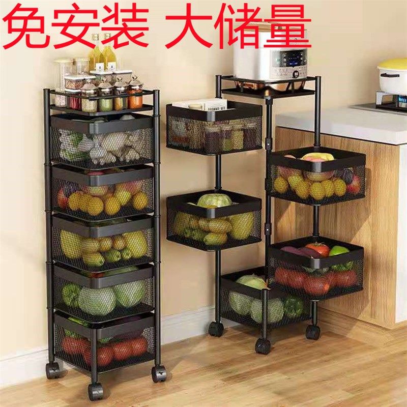 免安装厨房蔬菜置物架落地家x用多功能旋转菜篮子多层放果蔬收纳