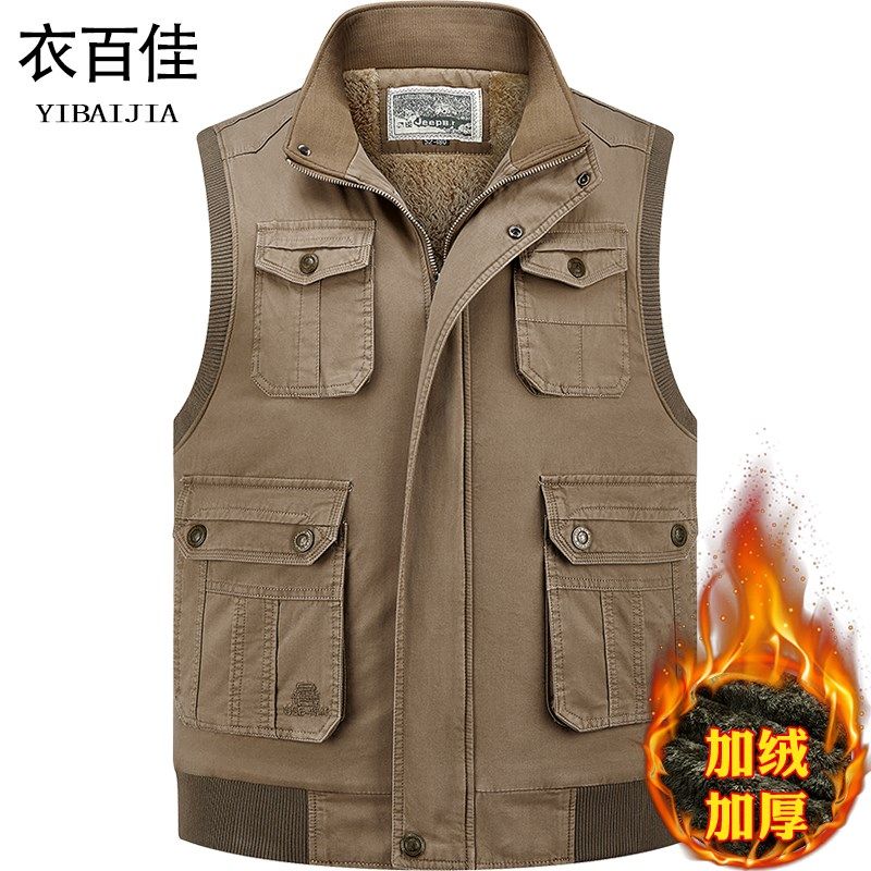 冬季加绒加厚保暖马甲中老年男式立领多袋背心宽松大码坎肩爸爸装,男装,常规马甲,淘宝优惠券,粉丝福利购,淘宝优惠卷