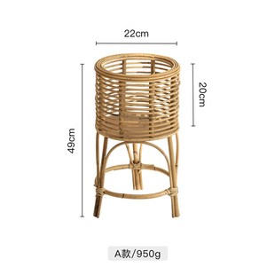 北欧风藤编花架客厅植物竹编吊兰绿萝花盆架室内阳台X花架子落地