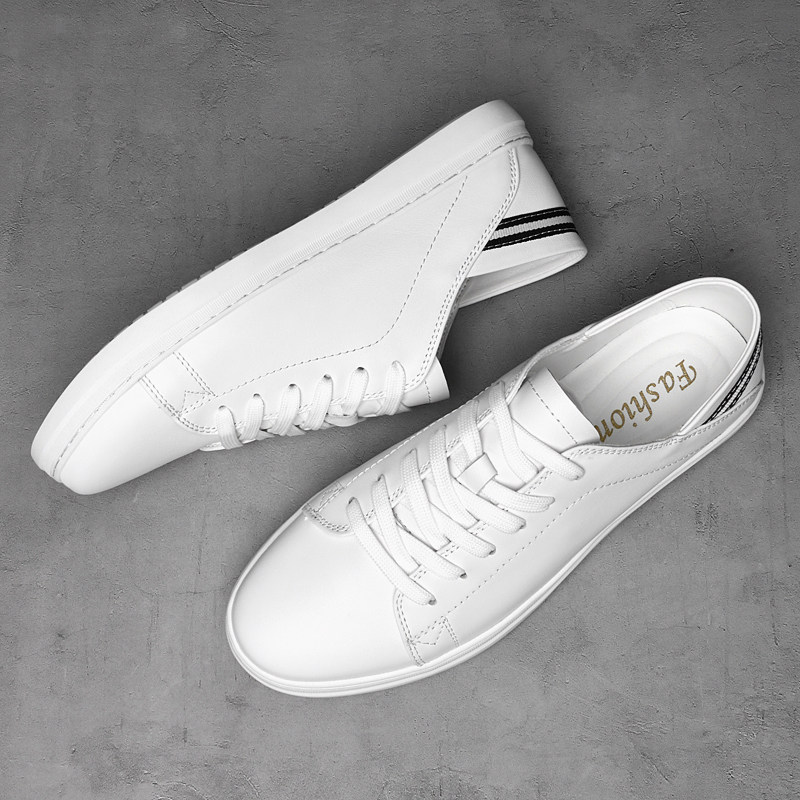 隐形增高男鞋2024新款潮流百搭小白鞋男士休闲鞋男真皮透气平板鞋