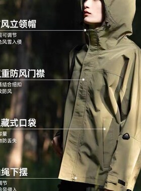 24薄款单层黑色冲锋衣q男户外运动防水透气单冲女款工作服外套定