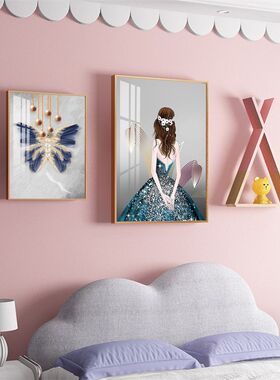 儿童房装饰画女孩房n间挂画卧室床头背景墙上挂件女童房间布置壁