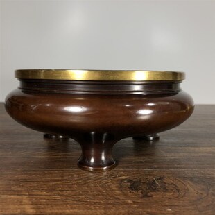 老件旧藏纯铜紫铜边鎏r金底款徐弘君圆圆满满三足鬲式香炉摆件