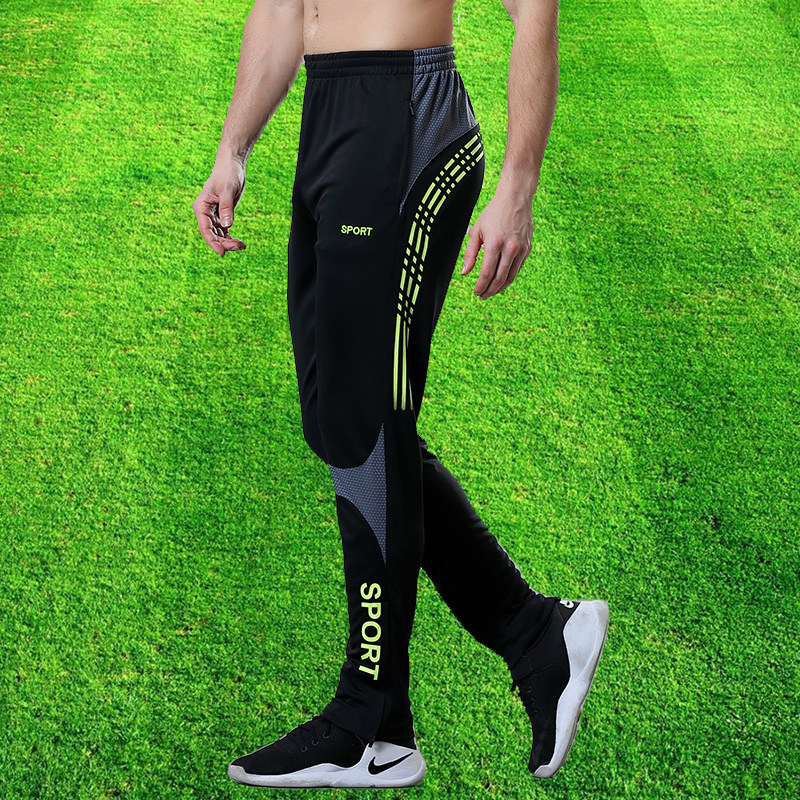 休闲骑行裤男速干长裤自行车女山路山地车公路单车收腿健身运动裤,自行车/骑行装备/零配件,专业骑行服,淘宝优惠券,粉丝福利购,淘宝优惠卷