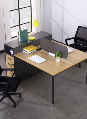 速发办公桌椅组合双人位面对面四人桌屏风工作位现代简约职员组合