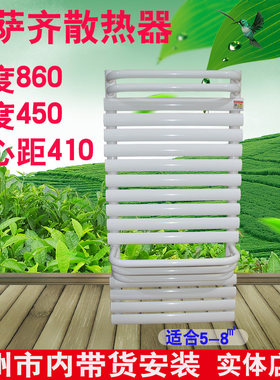 瓦萨齐散热器卫生间小背篓多功能置物架壁挂炉采暖U家用水暖暖气