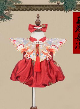 夏季宝宝周岁抓周旗袍唐装礼服中国风中I式包屁女童绣花连衣裙薄