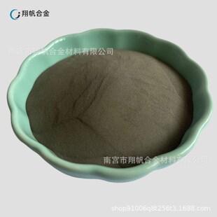 锡铋粉 细球形锡铋合金粉锡焊料现货直销