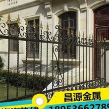 定铁艺护栏别墅庭院o院墙围栏户外栏杆栅栏锌钢厂区中式花园金属