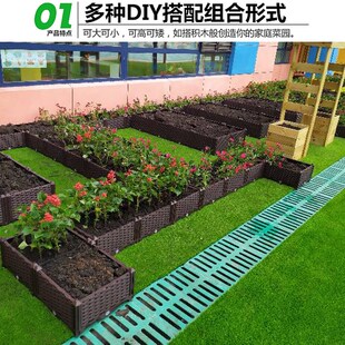 阳台蔬菜种e植箱户外种菜盆屋顶花箱塑料花盆长方形特大楼顶种植