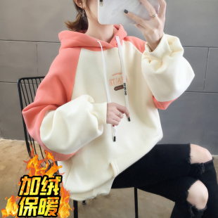 早春连帽卫衣女h春秋韩版宽松bf慵懒风百搭学生小个子薄款上衣外