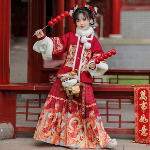 明制袄裙汉服女童2024新款冬季改良加厚马面裙套装V儿童拜年服古
