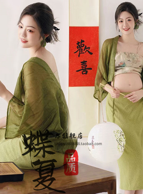 展会影楼新款孕妇照拍照衣服摄影写E真服装开衫长裙宋制改良汉服