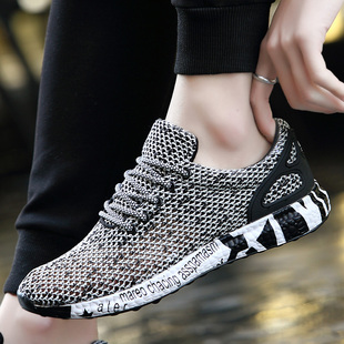 夏季 凉拖男潮夏天外穿沙滩镂空洞洞网鞋 拖鞋 透气凉鞋 男士 2021新款