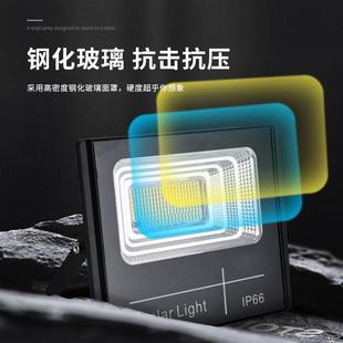 家庭照明投光燈一體化太陽能庭院燈 太陽能燈智能遙控戶外馬路燈