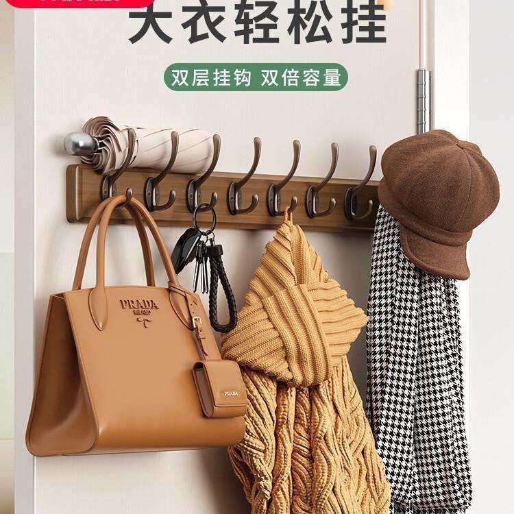 挂衣架墙上壁挂衣服挂钩进门玄关入户挂衣钩门后口免打孔钥匙实木