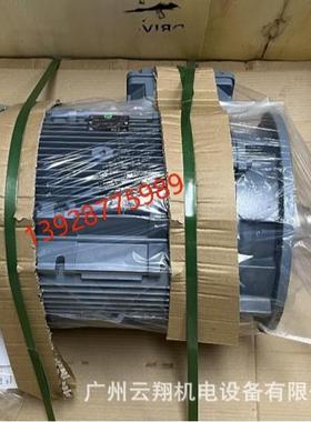 德国诺德减速机 立式SK572.1F-90LP/4 TF-1.5KW 速比28.91 转速