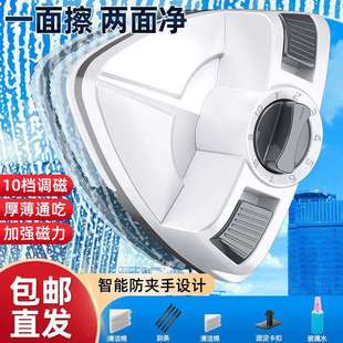 家用双面擦玻璃擦抹洗高层外窗户家政保洁专业清洁工具搽刷刮