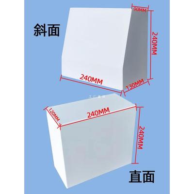 触摸屏安装支架 控制箱 电控箱 人机界面安装盒 PLC配电箱 按钮箱